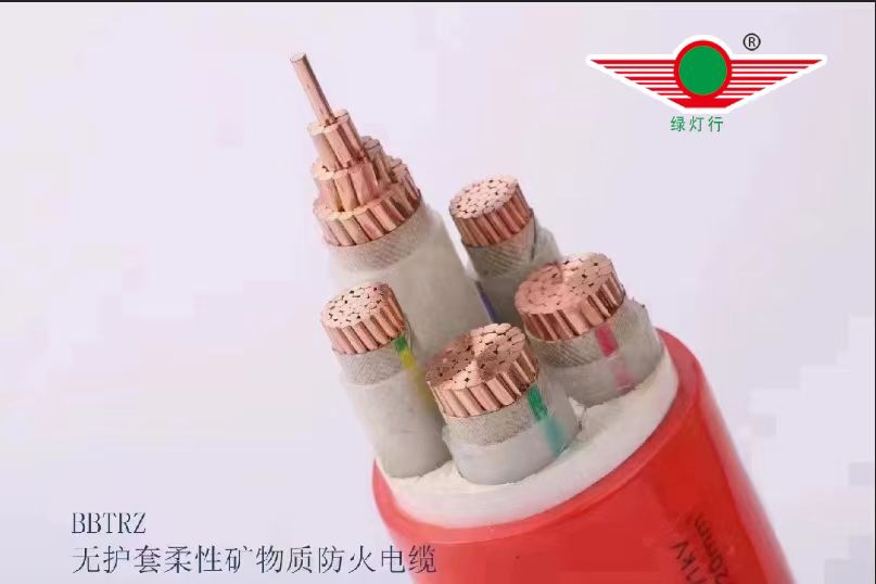 綠燈行電纜：安全、環(huán)保、美觀(guān)的電線(xiàn)電纜解決方案